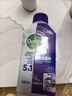 滴露（Dettol）洗衣机清洗剂250mL薰衣草洗衣机深度清洁剂滚筒洗衣机除垢 实拍图