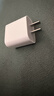 Apple/苹果 20W USB-C充电器  type-c充电器苹果手机充电器原装手机快充头 苹果17手机充电器 实拍图