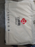 洁丽雅（Grace）A类枕头枕芯深度睡眠抗菌颈椎枕成人睡觉一对装 实拍图