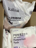 babycare消毒级产妇计量型卫生巾带秤产褥期恶露裤型加长京东自营600mm3片 实拍图
