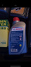 博世（BOSCH）DOT4 刹车油/制动液/离合器油 1L 通用型 一升装汽车养护套装 实拍图