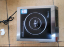 德玛仕（DEMASHI）商用电磁炉大功率3500W电磁炉 全铜线圈大火力商业火锅电池炉 平面商用电磁灶不锈钢 IH-TT-3500A 实拍图