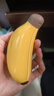 MUID香蕉暖手宝迷你充电式便携可爱两用发热暖宝宝创意圣诞节礼物 实拍图