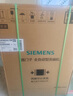 西门子（SIEMENS）黑魔镜636ProMax15+2套 全面升级双一级认证超省水省电AI智能洗17套嵌入式洗碗机SJ43EB33KC 实拍图