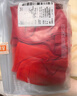 猫人（MiiOW）本命年马年红色内裤女士高腰收腹内裤女纯棉新娘结婚鸿运三角短裤 实拍图