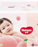 好奇（Huggies）铂金装小桃裤成长裤XXL74片(15kg以上)尿不湿【透爽散热】 实拍图