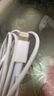 苹果数据线PD快充线20W手机充电线/Type-C to Lightning充电器线iPhone14promax/13/12/11/XR 苹果PD快充数据线2m*1条装 实拍图