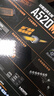 技嘉（GIGABYTE）A520M K V2主板支持CPU 5600G57005800 3600 AMD A520 Socket AM4 实拍图