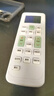 东普立适用长虹空调遥控器通用 万能型立式柜机壁挂机2P3P 适用长虹空调遥控器全通用 实拍图