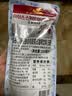 乐天康塔塔韩国进口 甜美式咖啡（无糖） 230ml*10袋/盒  美式咖啡  实拍图
