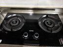 苏泊尔（SUPOR）燃气灶煤气灶具双灶5.2KW猛火 70%高热效率灶台嵌入式可调节底盘DB28S液化气 实拍图