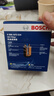 博世（BOSCH）机油滤芯滤清器0020沃尔沃XC60S80LS60S40C30北京BJ40L/PLUS/BJ80 实拍图