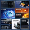 美的（Midea）变频微波炉烤箱一体机 光波炉智能家用平板 800W大功率速热 一级能效下拉门国家补贴20L  M3-208E 微蒸烤一体机 实拍图