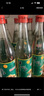 牛栏山 陈酿 白牛二 白瓶 口粮酒 浓香风格 52度 500ml*12瓶 整箱装 实拍图