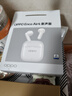 OPPO Enco Air4 新声版 真无线耳机半入耳式蓝牙耳机无线耳机通用苹果华为小米手机润玉白 实拍图