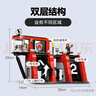 乐高（LEGO）积木拼装城市系列60414 现代化消防局男孩儿童玩具生日圣诞礼物 实拍图