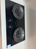 海信（Hisense）【大薄荷DB50】家用5.2KW大火力燃气灶双边定时灶台嵌两用天然气灶行业爆款国家补贴20%烟灶联动 实拍图