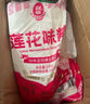 莲花 味精1000g 纯粮酿造 99%高纯度家用餐饮批发 实拍图