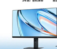 小米（MI）REDMI 23.8英寸显示器 144Hz IPS技术 专业级色准 低蓝光 电竞电脑办公显示器显示屏 A24 2026款 实拍图