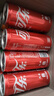 可口可乐（Coca-Cola）可乐*12+雪碧*8+芬达*4 有糖汽水 碳酸饮料  330ml*24罐 实拍图