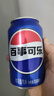 百事可乐Pepsi 可乐*16+7喜*4+美年达*4 碳酸饮料 汽水330ml*24听 混合装 实拍图