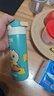膳魔师（THERMOS）保温杯儿童直饮水杯小学生开学必备小黄鸭水壶带杯套500ml淡绿 实拍图