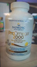 Nordic Naturals Pro挪威小鱼深海鱼油软胶囊美国进口高纯度DHA学生补脑记忆力60粒/瓶 实拍图