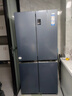 海尔（Haier）【国家补贴20%】冰箱十字四开门467升一级能效双变频双循环风冷无霜超薄超大容量双开门家用电冰箱 新一级能效丨黑金净味丨三档变温丨母婴专区 467升 实拍图