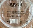 苏泊尔（SUPOR）胶圈电压力锅密封圈原厂配件皮圈电高压锅专用胶圈22cm配件胶条 原厂凸点升级款  22厘米 实拍图