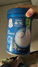嘉宝（GERBER）高铁米粉婴幼儿辅食米糊原味250g含DHA活性益生菌6月+100%真验厂  实拍图