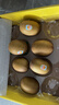 佳沛（zespri）新西兰  阳光金奇异果10粒礼盒巨大果单果约144-175g 水果 猕猴桃 实拍图