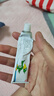 [华邦] 地奈德乳膏 0.05%*20g/盒 2盒装 实拍图