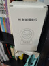 XMSJ家用智能带屏监控摄像头360度全景无死角无线夜视双向视频通话对讲AI人形侦测远程看护室内监控器 【无需连wifi终身免流量】4G双摄+30天循环 一键通话丨手机远程看护老人儿童丨晒单送豪礼 实拍图