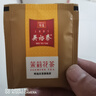 吴裕泰 茉莉花茶袋泡茶包100g盒装 双室花茶茶包 办公室茶饮2g*50袋  实拍图