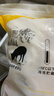 龙大肉食猪月牙骨1斤 带肉月亮骨 猪脆骨软骨 烤肉烧烤煲汤家常冷冻食材 实拍图