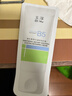 玉泽（Dr.Yu）维生素原B5速安特护霜5g 实拍图