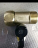 钻芯 净水器配件4分转2分进水三通阀门开关纯水机通用球阀纯铜接头钻芯 2分快接进水三通-黄铜 实拍图