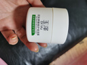 玉泽（Dr.Yu）皮肤屏障修护保湿霜50g（舒缓面霜补水保湿 敏感肌） 实拍图