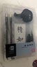 得力（deli）文房四宝书法套装 (毛笔/墨水/墨碟/葫芦型笔搁/字帖) 练字帖毛笔 开学礼物 初学款开学文具 实拍图