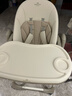贝易婴儿餐桌椅宝宝餐椅婴儿餐椅儿童餐椅摇摇椅贝壳Pro+凉席 实拍图