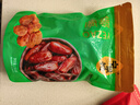 宁果松大黑椰枣500g伊朗进口沙漠特级蜜饯果干果脯新疆椰枣特产休闲零食 实拍图