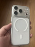 倍思【冰透磁吸|高透无白点|发黄秒退】适用iphone17pro手机壳苹果17pro保护套磁吸镜头全包透明防摔 实拍图