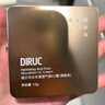 DIRUC迪兰可 水光清透气垫CC霜遮瑕持久滋润不脱妆生日礼物送女友 亮肤色10g*2 实拍图