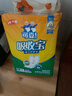 可靠（COCO）吸收宝成人护理垫XL10片（尺寸：60*90cm）老人隔尿垫产褥垫床垫 实拍图