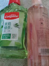 高露洁（Colgate）绿茶+薄荷+果味漱口水500ml*3 无酒精 含氟清新口气去口臭多口味 实拍图
