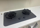 米家小米燃气灶天然气煤气灶P1国家补贴双边定时家用5.2kW猛火灶具AG玻璃易清洁【搭配净烟机】MJ03CY 实拍图