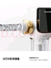 霍尼韦尔（Honeywell）10T大通量前置过滤器 一键自动洗反冲洗净水器排行前十名全屋厨下净水机厨房家用国家补贴PFF20T12 实拍图
