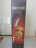 张裕 四星金奖白兰地 700ml 单支装 洋酒礼盒送礼  实拍图