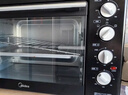 美的（Midea）40L大容量多功能电烤箱家用专业烘焙 上下独立控/温机械操控/四层烤位MG38CB-AA三代 实拍图