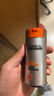 欧莱雅（L'OREAL）男士护肤品面霜抗皱补水保湿乳液8重功效劲能醒肤露擦脸油擦脸霜 劲能极润护肤霜50ml 实拍图